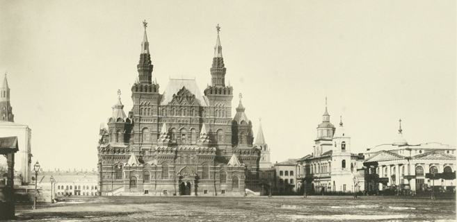 Исторический музей на Красной площади, фото 1883-1884 гг